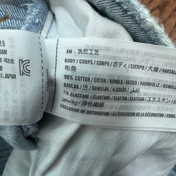 Abercrombie Ultra High Rise 90s Straight Jean - Picture 12 of 12